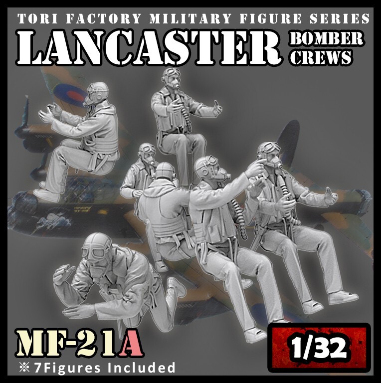 ミリタリーフィギュア多数セット Tori Factory 1/32 Lancaster Bomber Crews Set(7 figures) Figure