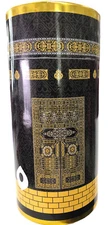 Muslim Prayer Rug and Prayer Beads with Elegant Design Cylinder Gift Box