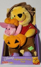 Winnie the Pooh  Piglet 13" Plush Halloween Friend Fisher Price Mattel NEW