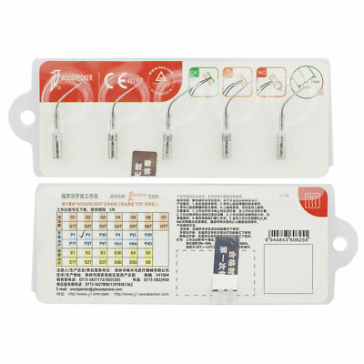 だいと2 サンゲツ タイルカーペット 50×50 NTH-82007〜NTH-82009 7.7mm厚