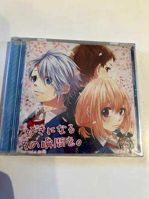 HoneyWorks Suki ni Naru Sono Shunkan wo original Edition CD