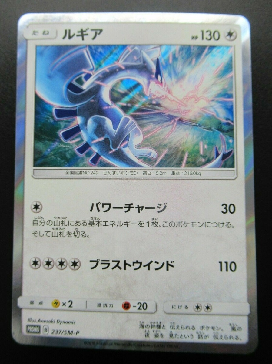 ポケモン - ゆう ヤレユータンV | ポケモンカードゲーム公式ホームページ