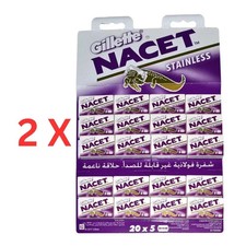 200 Gilette NACET Shaving Double Edge Blades ...