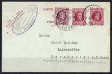 Belgium 1927 Fine 15c + 60c red postal card uprated 15c adhesive to Germany