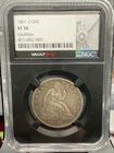 1860-O Seated Liberty Half Dollar 50c VF 30 Vaultbox Core
