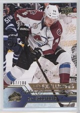 2016-17 Upper Deck Exclusives 67/100 Carl Soderberg #46 0o0
