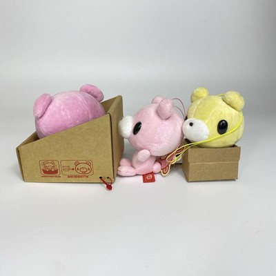 Chax GP Baby Gloomy Bear in box Plush CGP-043 set of 3 Used | eBay