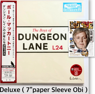 Paul McCartney Dungeon Lane Deluxe SHM-CD 7