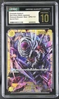 One Piece TCG CGC PRISTINE 10 Japanese Charlotte Katakuri OP03-123 SEC PRB-01
