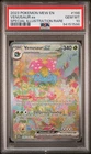 2023 POKEMON MEW EN-151 SPECIAL ILLUSTRATION RARE #198 VENUSAUR EX PSA 10