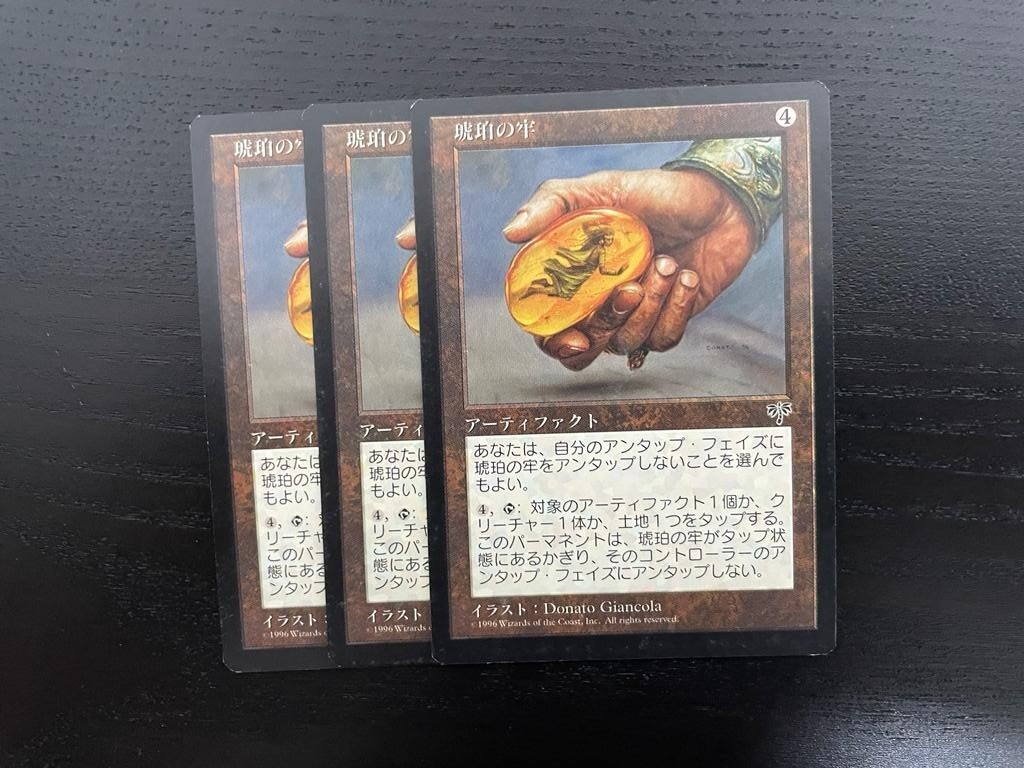 Picture 1 of 6