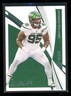 2021 Panini Immaculate Quinnen Williams #56 Base 36/75 New York Jets Y2714