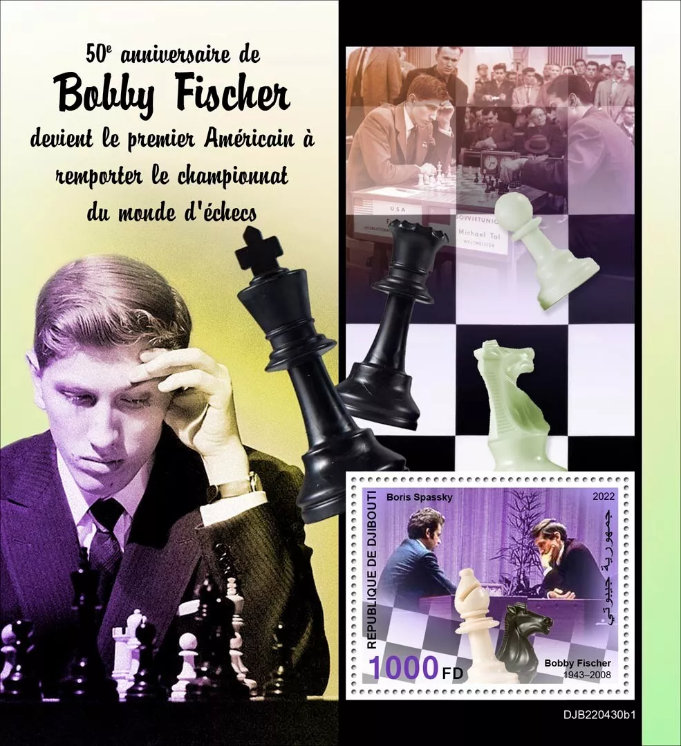 Chess Bobby Fischer Boris Spassky MNH Stamps 2022 Djibouti S/S