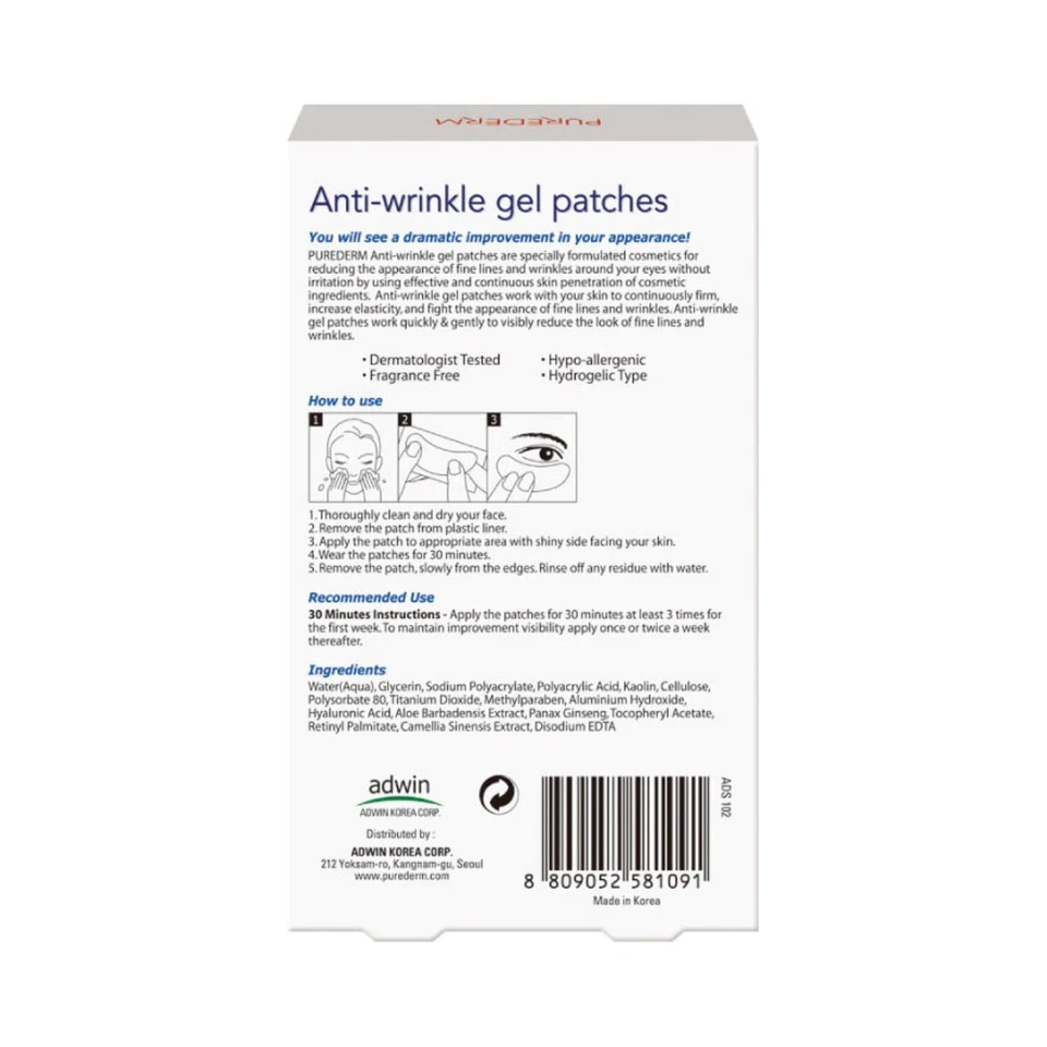 PUREDERM Anti-Wrinkle Gel Patches Under Eye Fine Lines Gel Patches 12's - Image 2 of 4