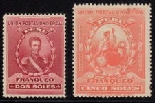 Peru Scott 153, 158 F/VF MNG 1896-1897.