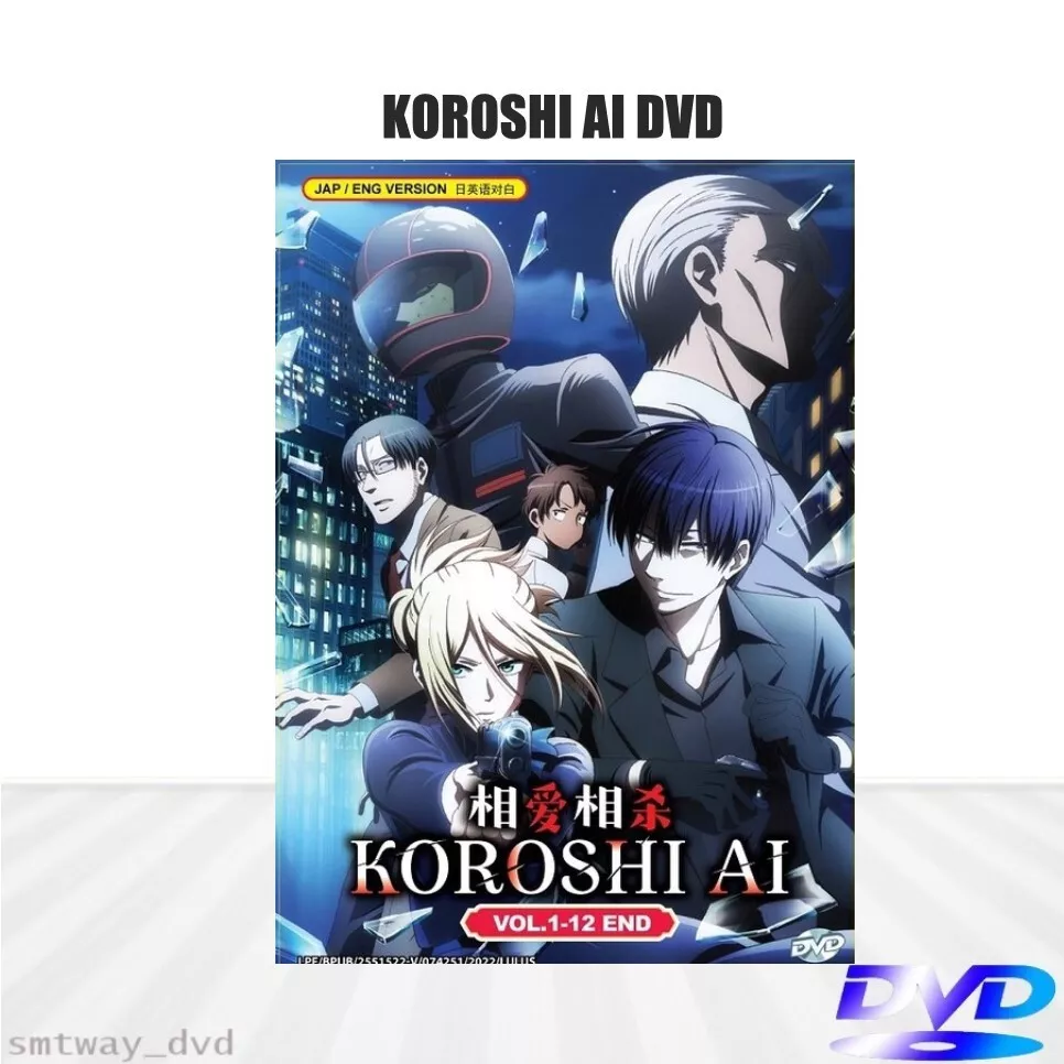 Koroshi Ai (DVD) (2022) Anime