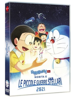 Dvd DORAEMON - IL FILM - NOBITA E LE PICCOLE GUERRE STELLARI 2021 nuovo sigillat