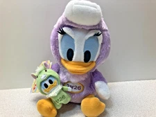 Tokyo Disney Resort Daisy Duck  Plush Toy Zodiac Eto Horse 2026 Japan