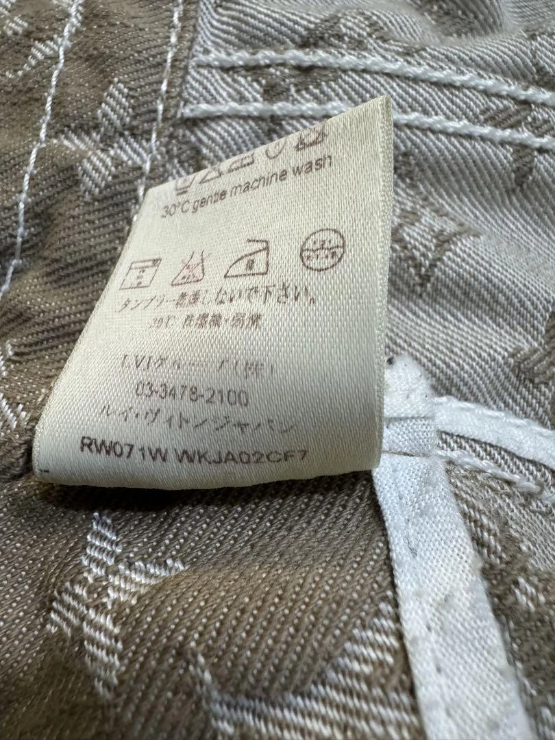 LOUIS VUITTON（LV） Giacca Louis Vuitton Monogram Rider 36 m7_0712