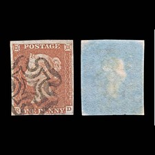 6040 GB SG8 1d Red. Plate 38. RD. BS26 1841. Sc#3 Mi3Ib 4 Margins. C£100