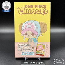Chopper EB02-003 CHOPPER  s 1 Color Comic Book with ONE PIECE Card Japanese 2026