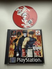 ebay® Auktion 389317567458 | PS1 / Sony Playstation 1 - Kensei - Sacred Fist mit OVP OVP beschädigt Thumbnail of ebay® auction 389317567458 | PS1 / Sony Playstation 1 - Kensei - Sacred Fist mit OVP OVP beschädigt