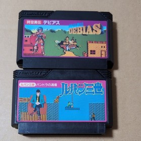 Namco Series Lot of 8 Famicom FC Cartridge Burger Time Devious Lupin III Mappy