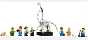 Sealed BNIB LEGO Icons 4014pc Set ✨ Natural History Museum (10326)