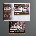 ISLE OF MAN 1992, Greatest Of All Time TT race.FDC and Stamp Sheet.Superb