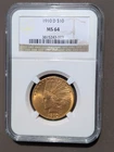 1910 D $10 Gold Indian Head Eagle NGC graded MS64