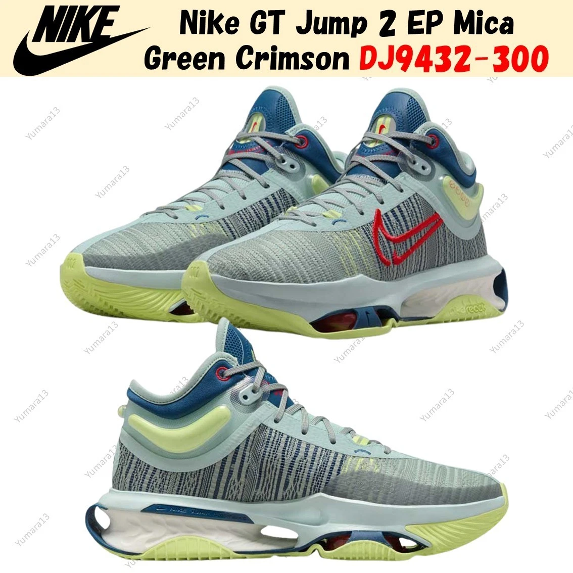Preços baixos em Nike Air Zoom GT Jump 2 EP Alpha Wave | eBay