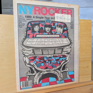 New York Rocker | eBay