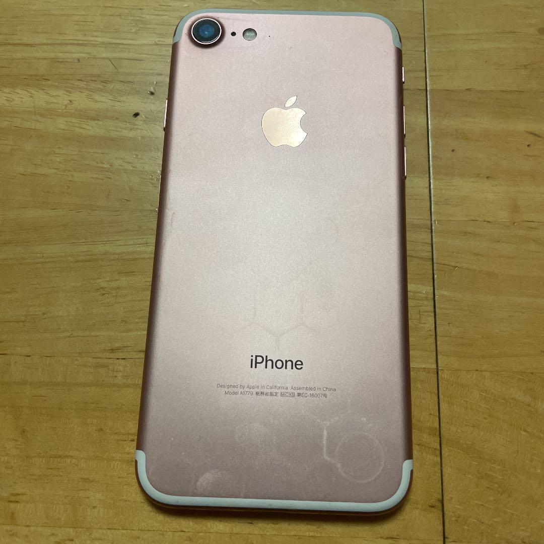 Iphone 32Gb Sim Free Rose Gold | eBay