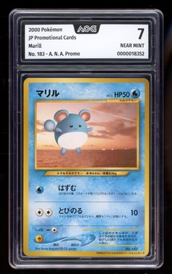 Marill - #183 A.N.A. Promo - Japanese - AOG 7 Near Mint
