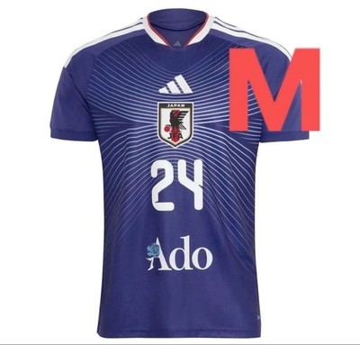 Adidas x Ado Japan National Team 2026 Home Replica Jersey Limited