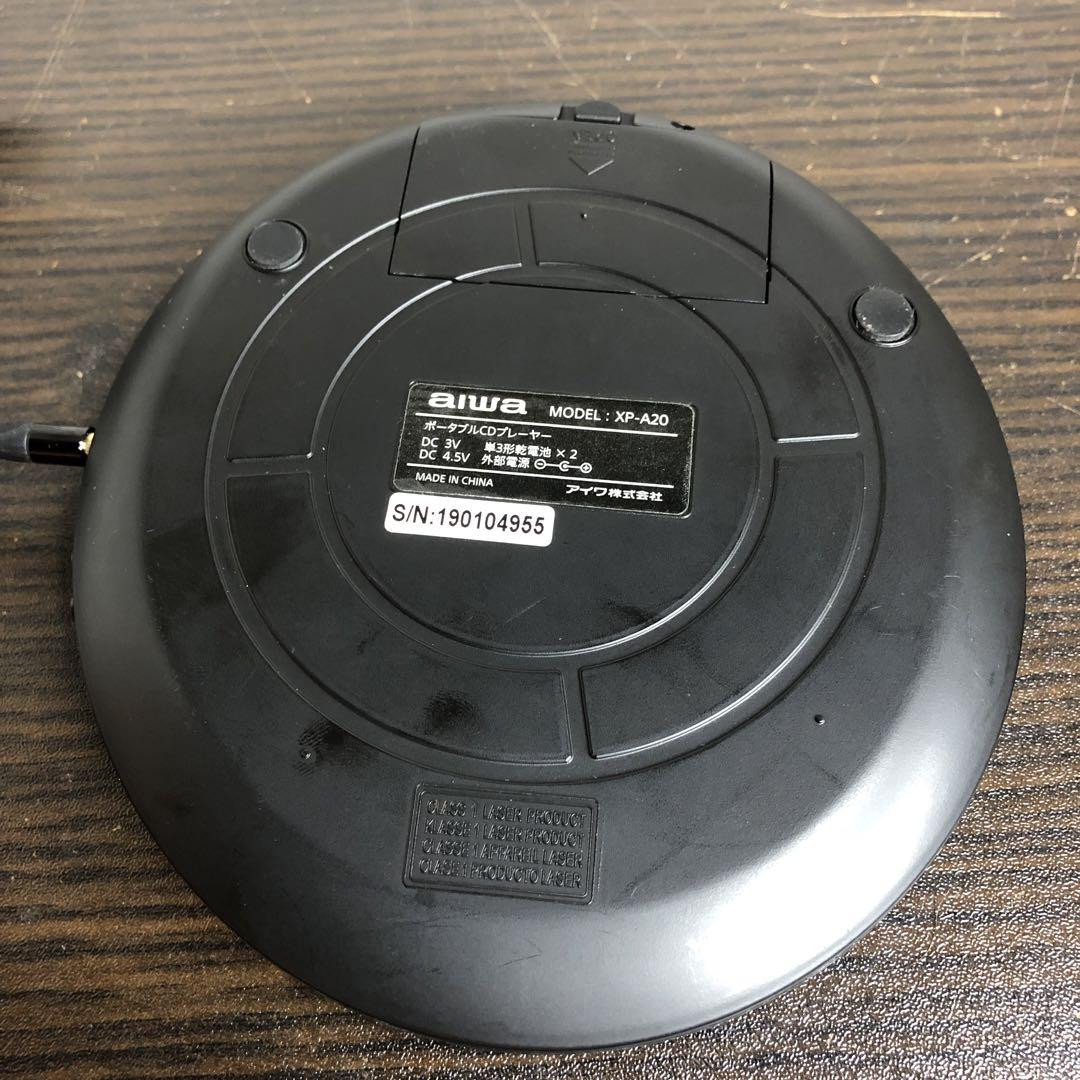 Aiwa XP-A20 Portable CD Player 190104955 | eBay Aiwa XP-A20 Portable CD Player 190104955 | eBay