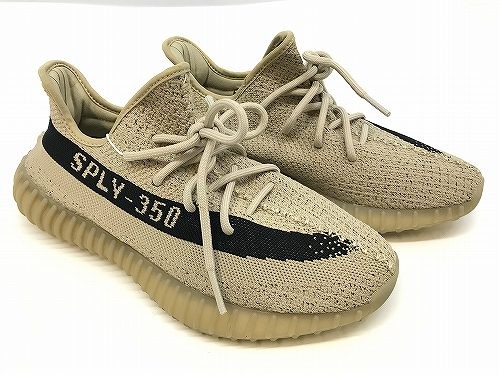 ADIDAS YEEZY Boost 350 V2 Slate HP7870 thumbnail 4