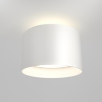 Moderne Anbauleuchten In Weiß 1X16W Led 1000Lm IP20 3000K Farbtemperatur