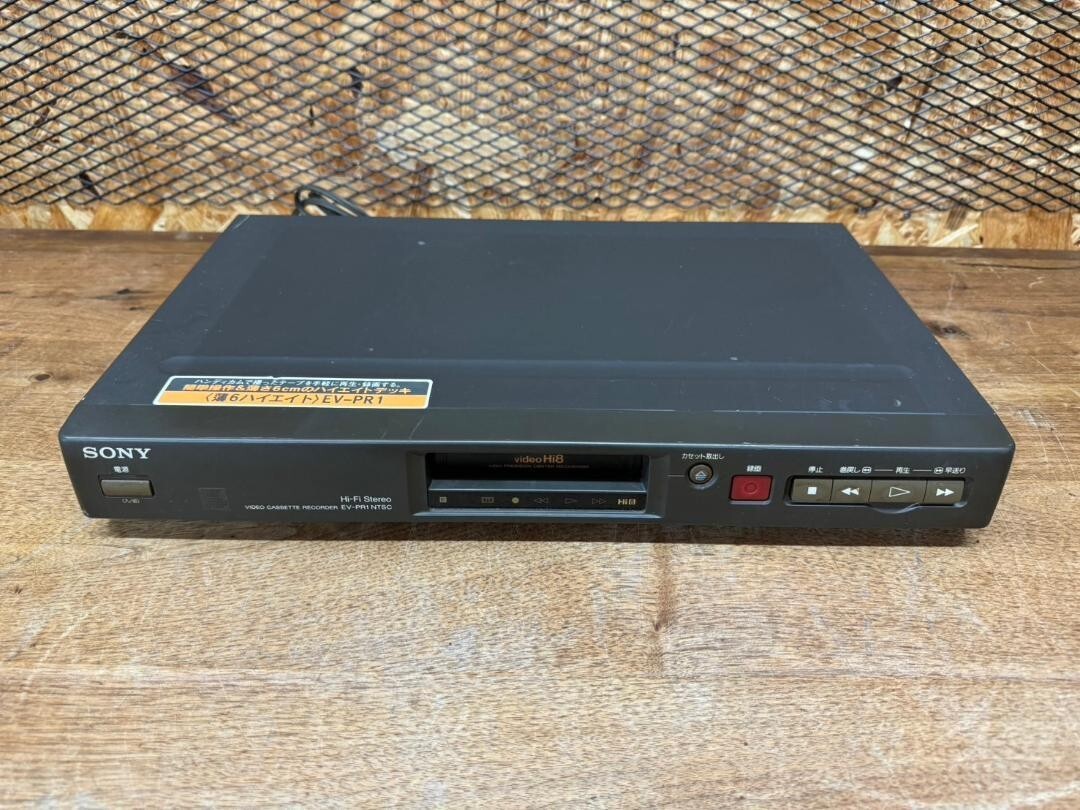 SONY EV-PR1 Hi8/Video8ビデオカセットデッキ/ジャンク SONY EV-PR1 Hi8/Video8ビデオカセットデッキ/ジャンク Sony EV