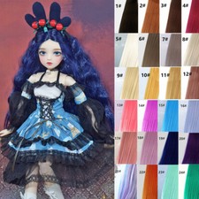 Pretty Dolls Wigs Accessories Wavy Hair for 1/3 1/6 1/8 BJD Doll Long Hair Wigs