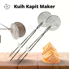 5PCS Love Letter Alum Mould Kuih Kapit Kue Se...