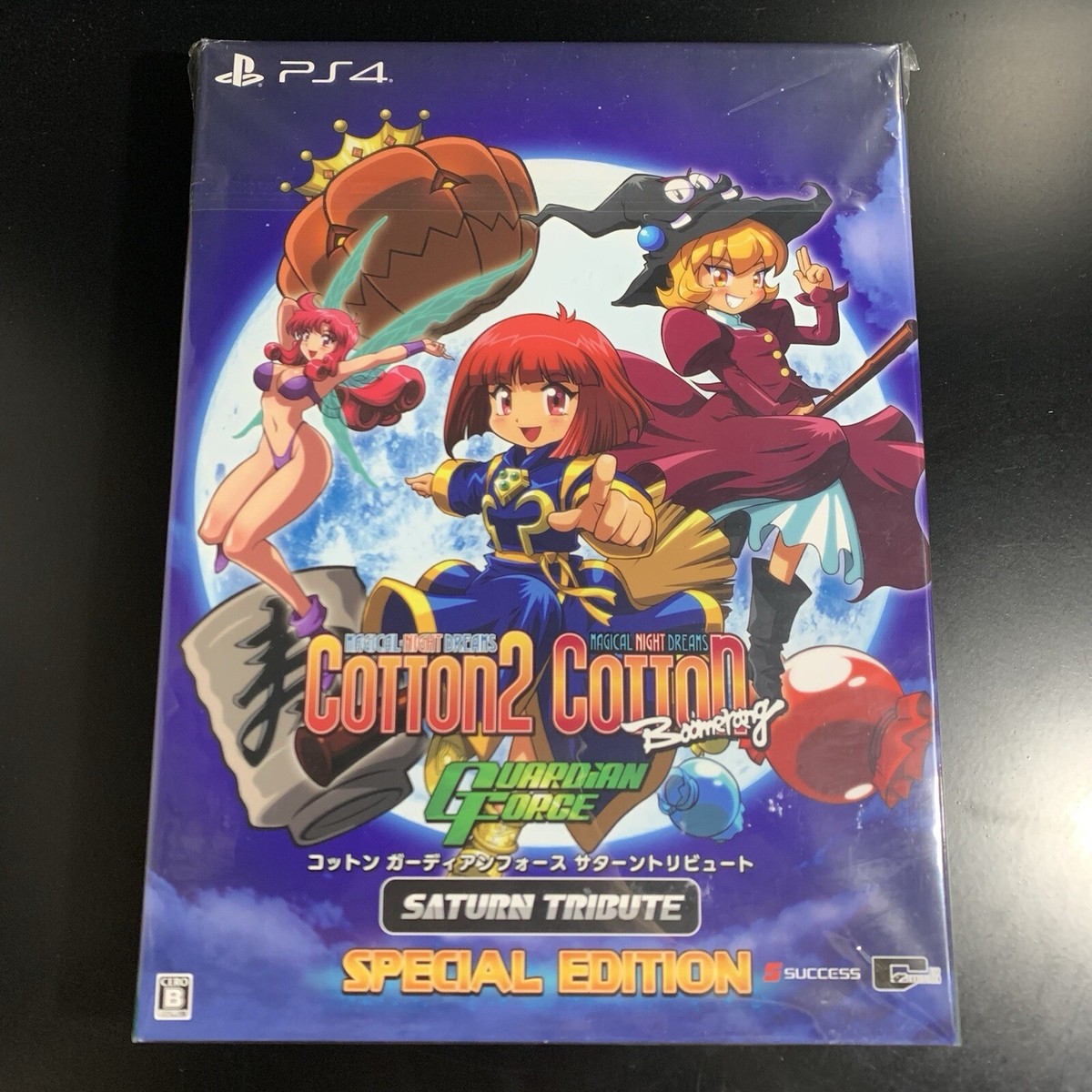 Jeu Cotton Guardian Force Saturn Tribute - Special Edition PS4 - Version Japonaise