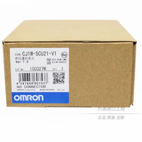 1pcs OMRON PLC Expansion Modules CJ1W-SCU21-V1
