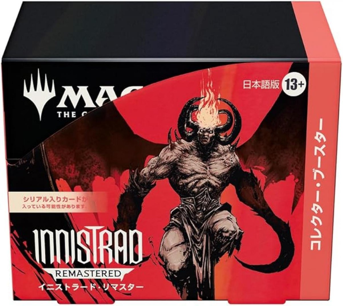 MTG Innistrad Remastered Japanese Collector Booster Box Magic The Gathering 
