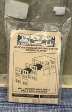 DPM Design Preservation Models HO #30105 Dock Level Wall Sections w/Arched Entry