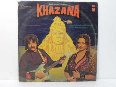 Khazana LP Viny Record Laxmikant Pyarelal Rare 1978 Bollywood Hindi Indian VG+