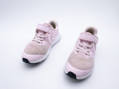 Nike Star Runner 2.0 Kinder Freizeitschuh Sportschuh Gr. 29,5 EU Art. 31579-45