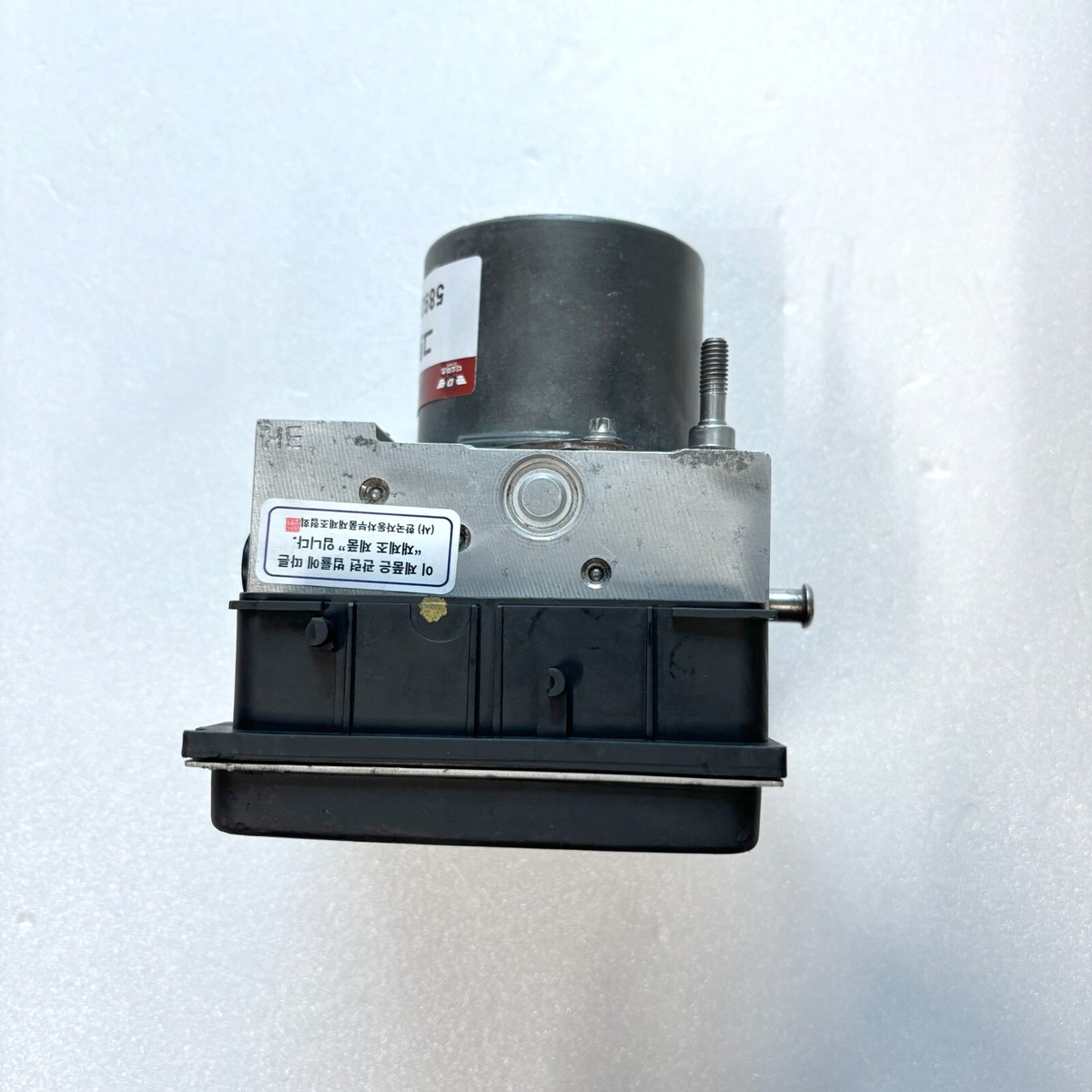 Refurbished 589203L500 ABS Module (Fits: 2006 - 2010 Hyundai Azera