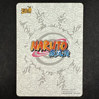 Naruto Kayou Itachi Uchiha NR-HR-157 T4W4 Chinese Card | eBay