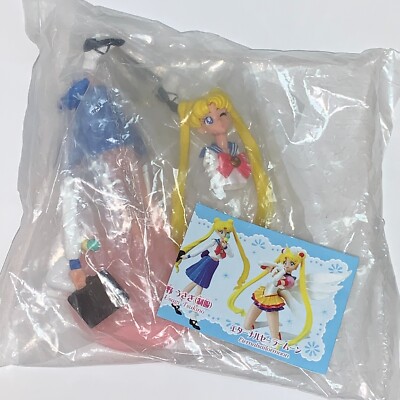 Sailor Moon Usagi Tsukino Uniform Figure Gashapon World Part 5 HGIF - USA Seller